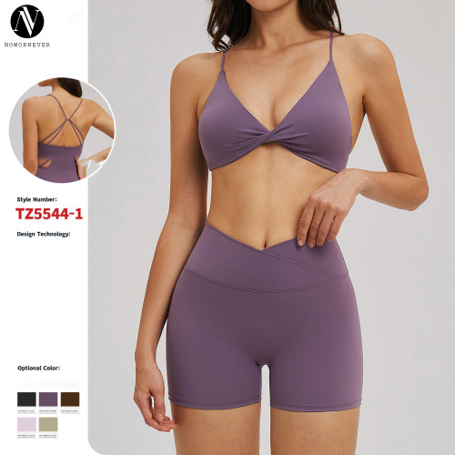 Wholesale Cross-Border Brushed Yoga Set - Thin Straps and Elegant Back for Casual Fitness, Running & Exercise | OEM/ODM Solutions for Brands & Sourcing Agents