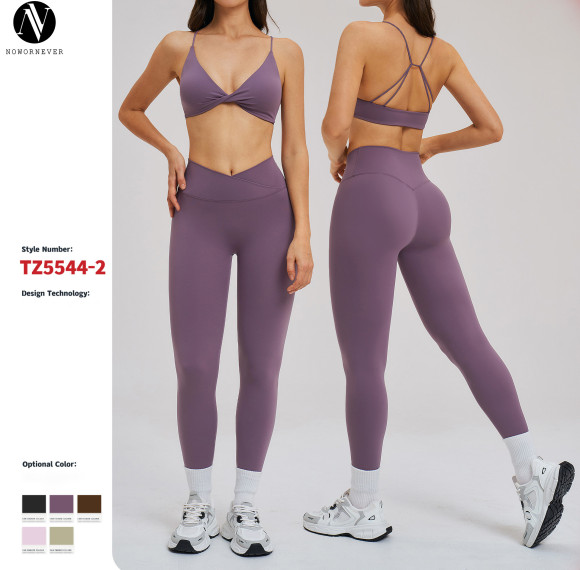 Tight Fit Cross-Border Yoga Set with Beautiful Back & Brushed Thin Straps - Outdoor Running Exercise Wear - Specializing in OEM/ODM & Wholesale Solutions