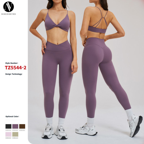 Tight Fit Cross-Border Yoga Set with Beautiful Back & Brushed Thin Straps - Outdoor Running Exercise Wear - Specializing in OEM/ODM & Wholesale Solutions