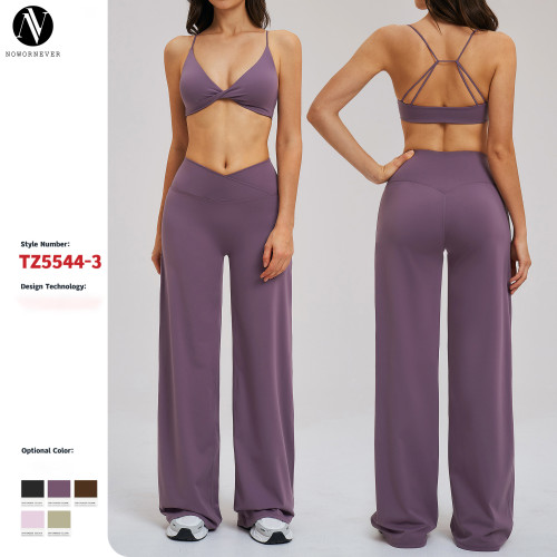 Wholesale Brushed Yoga Set - Cross Waist Wide Leg Fitness Outfit for Outdoor Running | Expert OEM & ODM Manufacturing for Fitness Brands