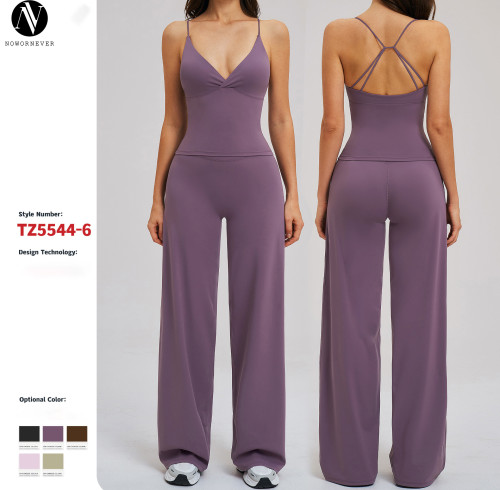 OEM & ODM Cross-Border Brushed Sportswear Set - Wide-Leg, Backless, Casual Outdoor Cycling & Running Yoga Set 5544 | Perfect for Sourcing Agents & Wholesalers