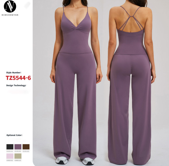 OEM & ODM Cross-Border Brushed Sportswear Set - Wide-Leg, Backless, Casual Outdoor Cycling & Running Yoga Set 5544 | Perfect for Sourcing Agents & Wholesalers