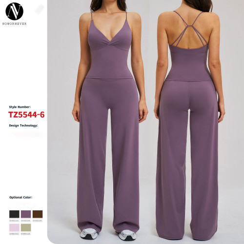 OEM & ODM Cross-Border Brushed Sportswear Set - Wide-Leg, Backless, Casual Outdoor Cycling & Running Yoga Set 5544 | Perfect for Sourcing Agents & Wholesalers
