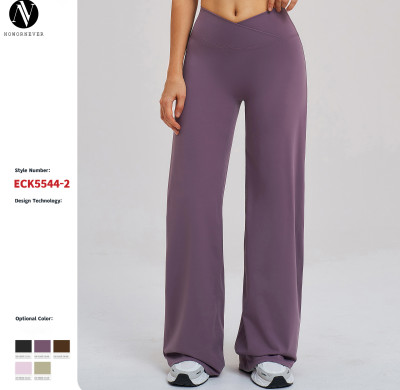 Brushed Casual Wide-Leg Pants with Crossover Waistband - Loose Fit Activewear for Outdoor Running | OEM, ODM, and Wholesale Solutions for Sourcing Agents