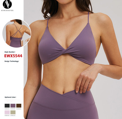 OEM Brushed Sports Bra - V-Neck Thin Straps, Beautiful Back for Casual Yoga | ODM & Wholesale Fitness Underwear 5544