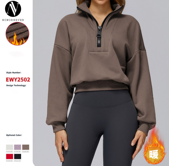 Autumn/Winter Cross-Border Sports Sweatshirt with Stand Collar, Loose Fit, Windproof, Warm, Versatile, Casual, Outdoor Sports Top 2502