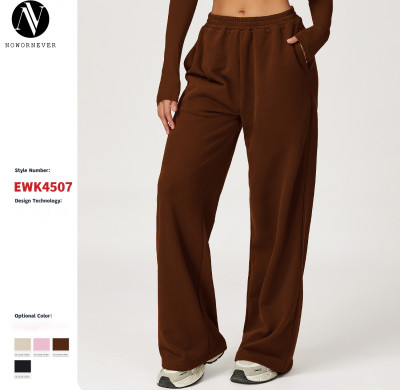 OEM & ODM High-Waisted Cross-Border Autumn & Winter Sweatpants - Loose-Fitting Wide-Leg Straight-Leg Casual Sports Running Pants for Wholesale and Sourcing Agents