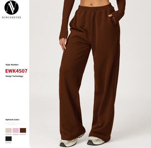 OEM & ODM High-Waisted Cross-Border Autumn & Winter Sweatpants - Loose-Fitting Wide-Leg Straight-Leg Casual Sports Running Pants for Wholesale and Sourcing Agents