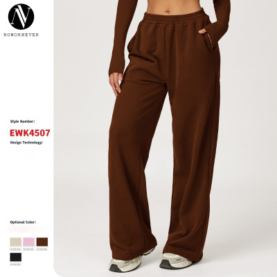 OEM & ODM High-Waisted Cross-Border Autumn & Winter Sweatpants - Loose-Fitting Wide-Leg Straight-Leg Casual Sports Running Pants for Wholesale and Sourcing Agents