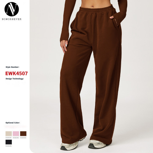 OEM & ODM High-Waisted Cross-Border Autumn & Winter Sweatpants - Loose-Fitting Wide-Leg Straight-Leg Casual Sports Running Pants for Wholesale and Sourcing Agents