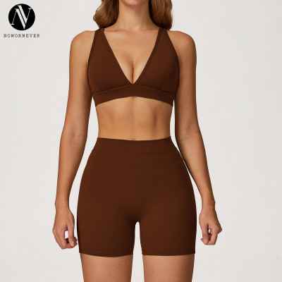 Outdoor Sports Running Fitness Set - OEM & ODM Brushed Yoga Set, Casual Versatile Fitted Sportswear | Wholesale & Sourcing Agents Welcome