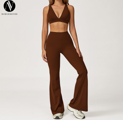 Versatile Fitted Brushed Yoga Set - Premium OEM & ODM Sportswear for Outdoor Activities, Running & Casual Wear | Wholesale & Sourcing for Global Brands