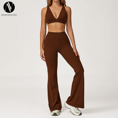 Versatile Fitted Brushed Yoga Set - Premium OEM & ODM Sportswear for Outdoor Activities, Running & Casual Wear | Wholesale & Sourcing for Global Brands