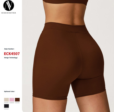 Cross-border European and American brushed yoga shorts, high-waisted, tight-fitting, peach-shaped, hip-lifting shorts, running and fitness sports shorts, 4507