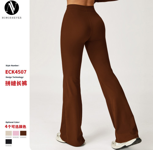 Wholesale OEM & ODM Brushed Sweatpants in European and American Style - High-Waisted, Tight-Fitting, and Slimming Flared Wide-Leg Design for Activewear & Fitness Apparel