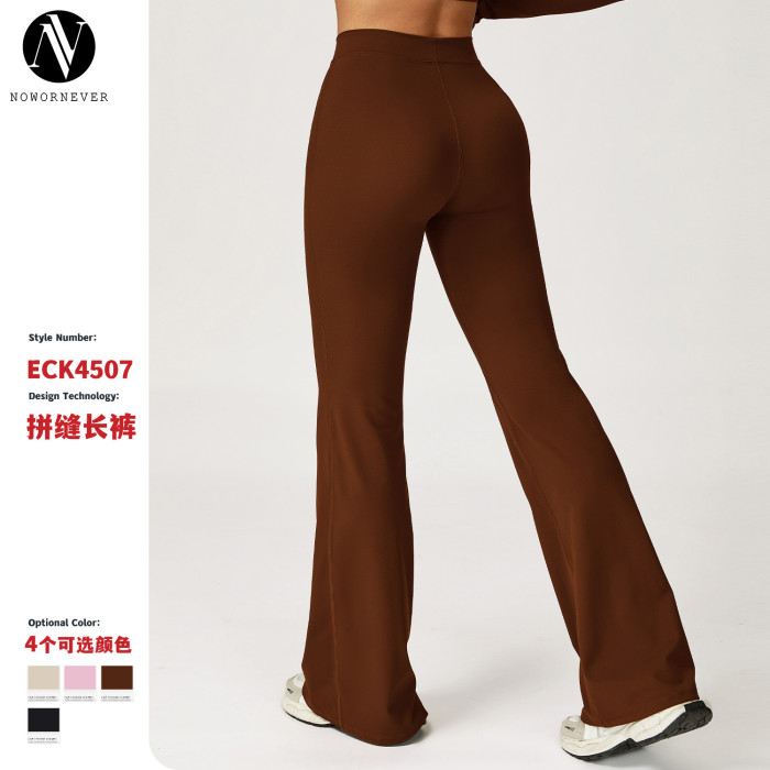 Wholesale OEM & ODM Brushed Sweatpants in European and American Style - High-Waisted, Tight-Fitting, and Slimming Flared Wide-Leg Design for Activewear & Fitness Apparel