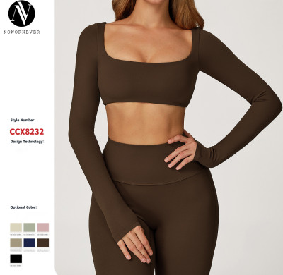 Custom OEM & ODM Sexy Nude-Feel Long-Sleeved Yoga Outfit | Quick-Drying Fitness Top for Outdoor Running | Ideal for Wholesale and Sourcing Agents