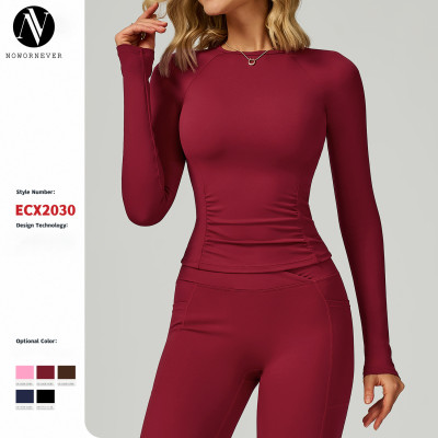 Premium Nude-Feel Yoga Sports Top - Slim-Fit Long Sleeves with Tummy Control for Outdoor Running & Fitness - Available for OEM, ODM, and Wholesale Sourcing