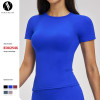 Customizable Women's Slim Fit Round Neck T-Shirt - Cross-Border Brushed Yoga Wear for Fitness, Running & Outdoor Sports | OEM/ODM Activewear Solutions