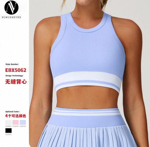 Premium OEM ODM Seamless Yoga Vest - Tight-Fitting Color-Blocked Racerback Bra & Fitness Running Sports Vest (5062) - Ideal for Wholesalers and Global Brand Collaborations
