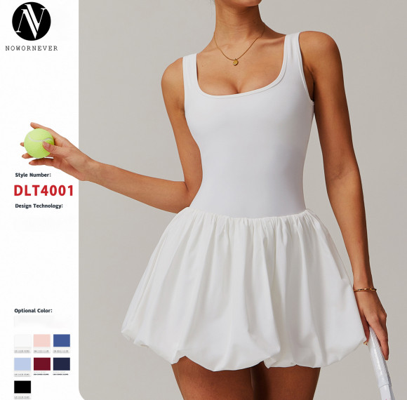 Women's Naked-Feel Fake Two-Piece Sports Dress | Anti-Revealing Base Layer for Outdoor Running & Fitness | Style 4001 | OEM, ODM, Wholesale & Sourcing Agents Available