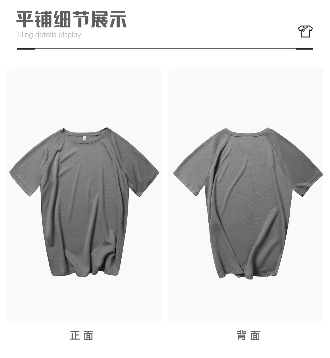 activewear clothing manufacturers