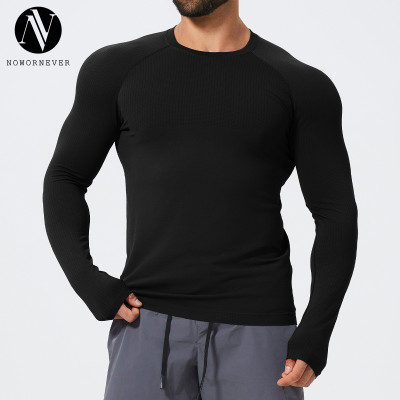 Men's Seamless Slim Fit Long Sleeve Sports T-Shirt 1058-3 | OEM & ODM Athletic Top for Gym, Running, Basketball & Football - Wholesale Options Available for Sourcing Agents