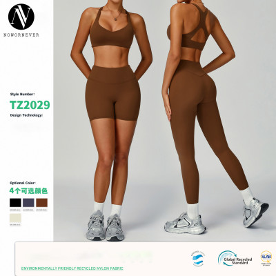 Eco-friendly recycled activewear set for women, slim-fit with cut-out design, back-beautifying yoga wear, sports outdoor running set, style 2029.