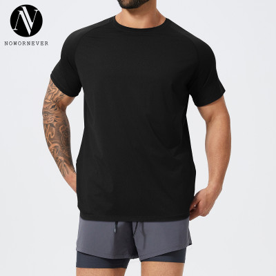 Custom Men's Quick Dry Breathable Sports T-Shirt 1063 | OEM & ODM Available | Perfect for Summer Fitness, Hiking & Workout | Wholesale Sourcing Agents