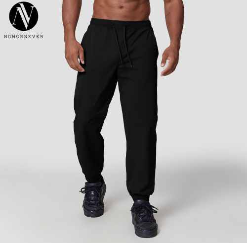Men's Athletic Running Pants 1123 | OEM & ODM Casual Trousers for Golf, Outdoor Hiking, Travel & Daily Commute - Wholesale Sourcing Agents for Activewear & Sportswear