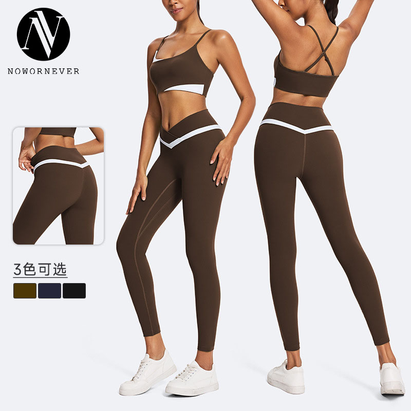 GRS Certified Eco-Friendly Fabric