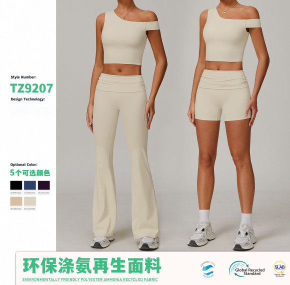 Eco-Friendly Recycled Yoga Set for Women - Quick-Dry Breathable Fitness Outfit 9207, Available for OEM/ODM, Wholesale & Sourcing Agents in the USA