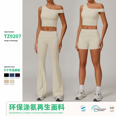 Eco-Friendly Recycled Yoga Set for Women - Quick-Dry Breathable Fitness Outfit 9207, Available for OEM/ODM, Wholesale & Sourcing Agents in the USA