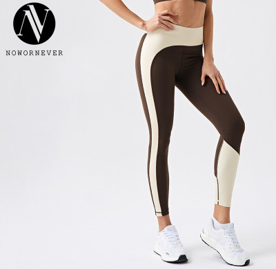 Premium Eco-Friendly Recycled Yoga Pants | Butt Lifting High Waist 9/10 Color Block Leggings in Peach | OEM, ODM & Wholesale Solutions for Activewear Retailers