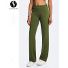 Eco-Friendly Recycled Yoga Pants - Outdoor Straight Leg Sportswear for Running, Dance & Pilates | OEM & ODM Services for Activewear Wholesale Clients