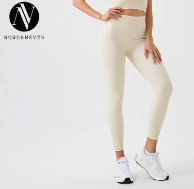 Premium Eco-Friendly Ribbed Yoga Leggings - No Camel Toe Running Workout Pants for Fitness | OEM, ODM, and Wholesale Activewear Solutions