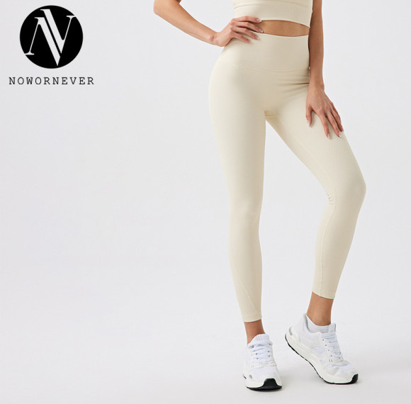 Premium Eco-Friendly Ribbed Yoga Leggings - No Camel Toe Running Workout Pants for Fitness | OEM, ODM, and Wholesale Activewear Solutions