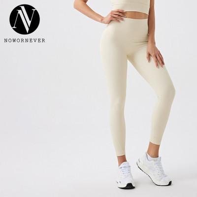 Premium Eco-Friendly Ribbed Yoga Leggings - No Camel Toe Running Workout Pants for Fitness | OEM, ODM, and Wholesale Activewear Solutions