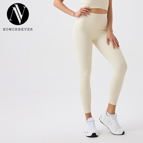 Premium Eco-Friendly Ribbed Yoga Leggings - No Camel Toe Running Workout Pants for Fitness | OEM, ODM, and Wholesale Activewear Solutions
