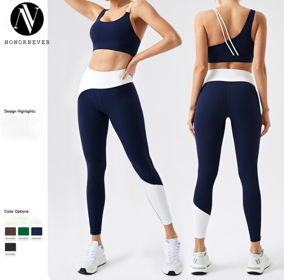 Wholesale Eco-Friendly Recycled Color Block Yoga Set with Built-in Bra Pad - OEM & ODM Options Available for Activewear Brands, Slimming Sports Vest & Outdoor Fitness Outfit for Running & Gym Enthusiast