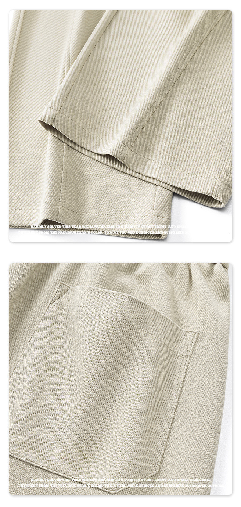 Sourcing Agents for Activewear