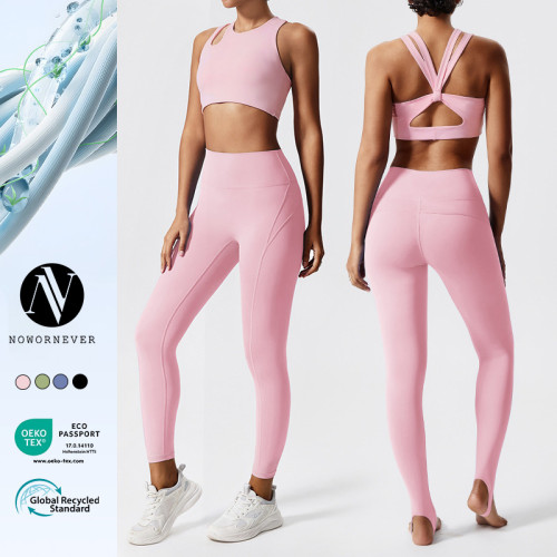 New Cross-border High Waist Peach Hip Yoga Set - Backless Hollow Out Workout Outfit for Running & Outdoor Sports | OEM, ODM & Wholesale Solutions for Activewear