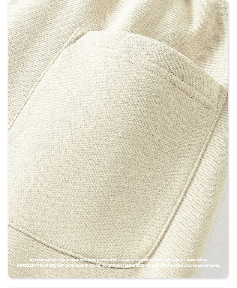 Sourcing agents for activewear