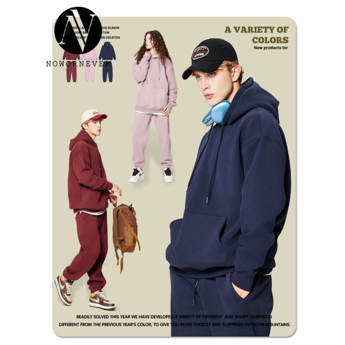 Men's Autumn Winter 350G Fleece Sweatshirt & Sweatpants Set | OEM, ODM Services for Streetwear Cross-Border American Style - Item No. M8301-K7001 | Wholesale, Sourcing Agents