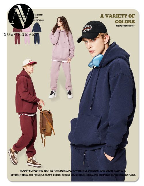 Men's Autumn Winter 350G Fleece Sweatshirt & Sweatpants Set | OEM, ODM Services for Streetwear Cross-Border American Style - Item No. M8301-K7001 | Wholesale, Sourcing Agents