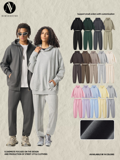 OEM & ODM Men's Streetwear Heavyweight 400G French Terry Set - Dopamine Hooded Zip Up Jacket & Sweatpants | Wholesale, Sourcing Agents, Activewear Manufacturing