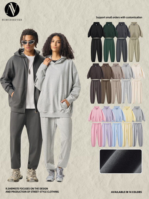 OEM & ODM Men's Streetwear Heavyweight 400G French Terry Set - Dopamine Hooded Zip Up Jacket & Sweatpants | Wholesale, Sourcing Agents, Activewear Manufacturing