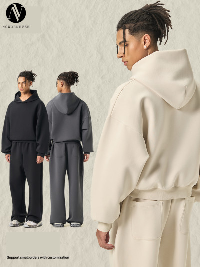 Men's Boxy Fit Tracksuit Set | M8317-K7317 | OEM, ODM, Wholesale | Comfortable 350G Hoodie & Sweatpants | American Style Streetwear for Activewear Manufacturers & Sourcing Agents