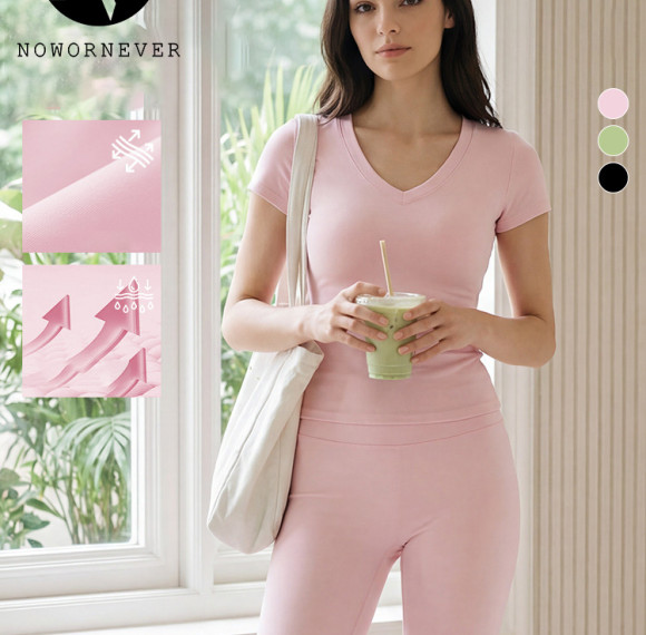 Women's Slim Yoga Set in Eco-Friendly Fabric | High Waist Butt Lifting Fitness Pants | OEM and ODM Wholesale Sourcing Agents for Casual Outdoor Activewear