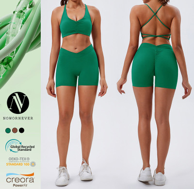 Sourcing Agents for Eco-Friendly Recycled Yoga Set | Quality OEM & ODM Activewear | Comfortable Wearable Sports Vest & Butt Lifting Peach Hip Shorts - Perfect for Running & Fitness